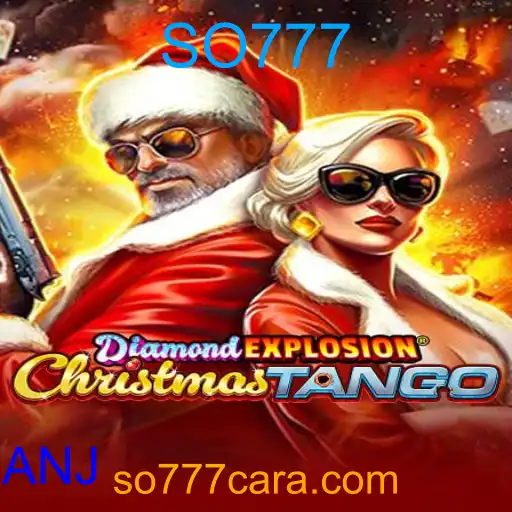 DiamondExplosionTango